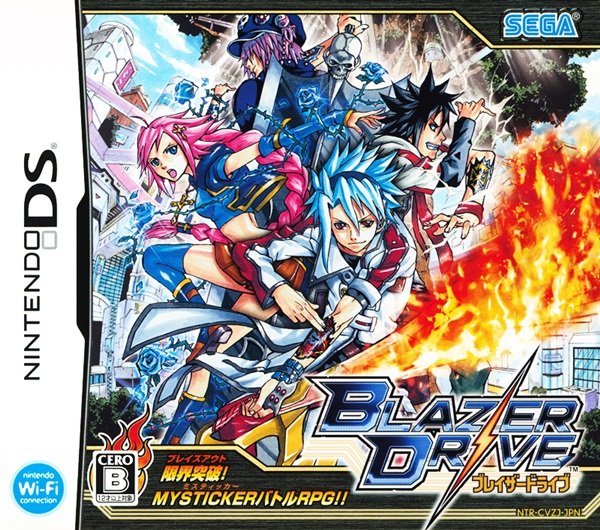 The coverart image of Blazer Drive