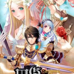 Entaku no Seito: The Eternal Legend