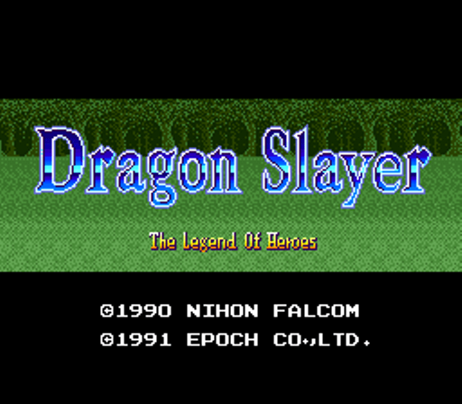 The coverart image of BS Dragon Slayer: Eiyuu Densetsu 
