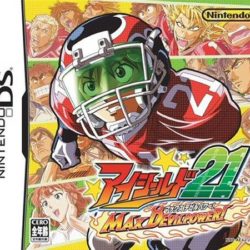 Eyeshield 21: MAX Devil Power 
