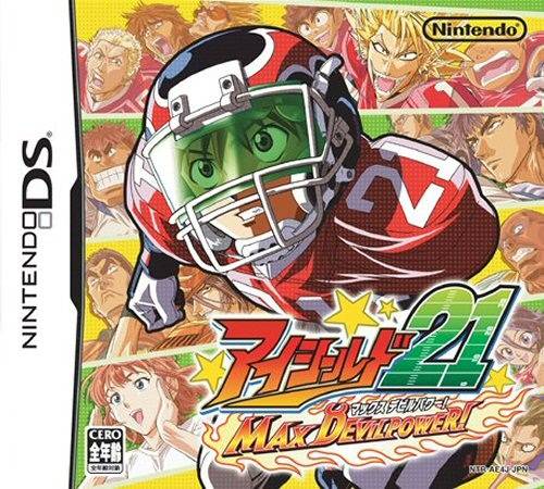 The coverart image of Eyeshield 21: MAX Devil Power 
