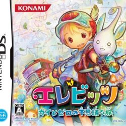 Elebits: The Adventures of Kai and Zero 