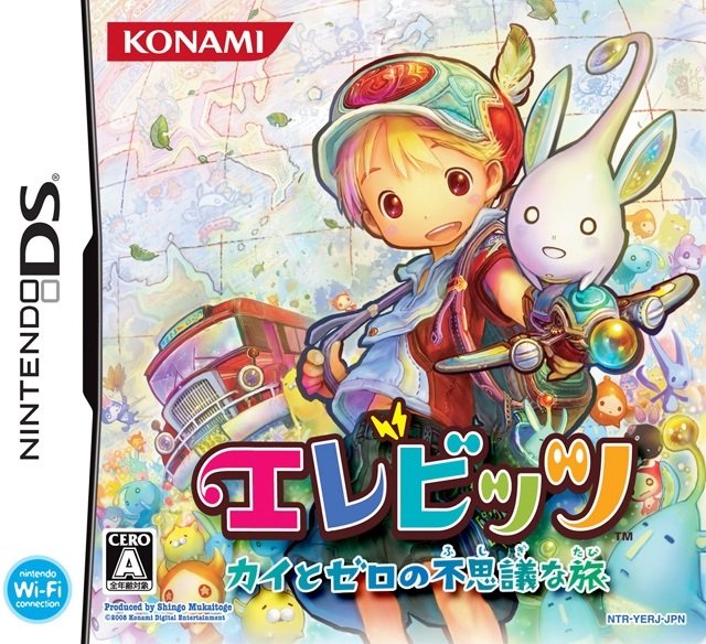 The coverart image of Elebits: The Adventures of Kai and Zero 