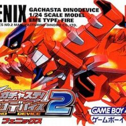 Gachasta! Dino Device 2 Phoenix