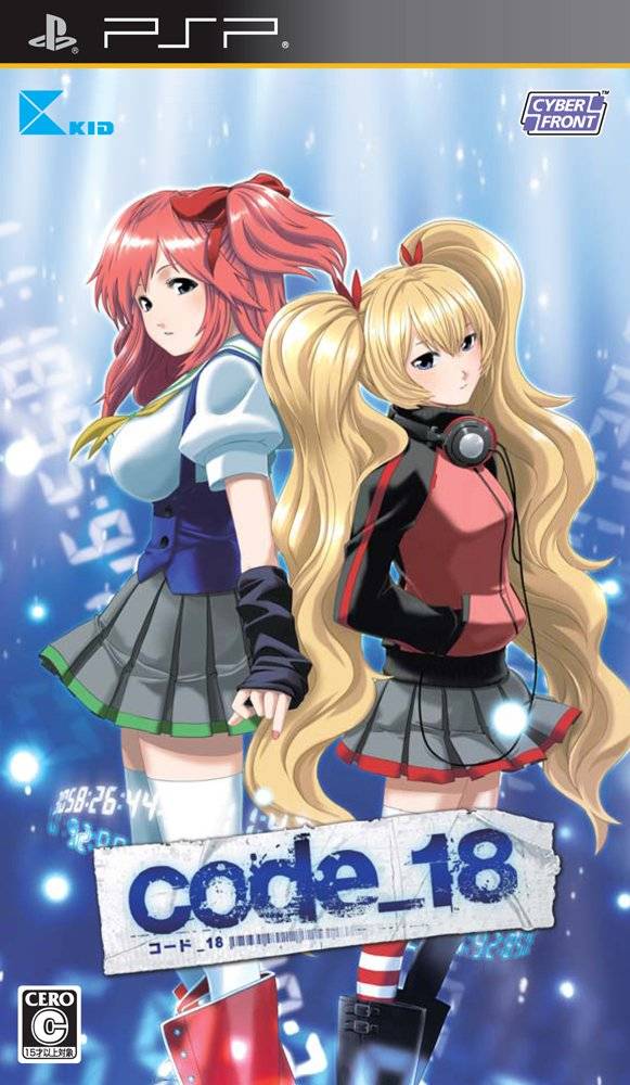The coverart image of code_18
