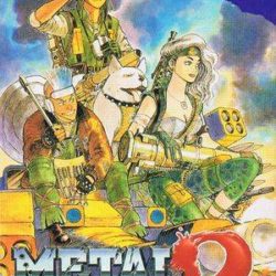 Coverart of Metal Max 2 