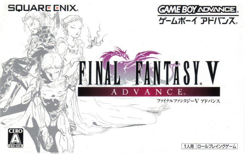 The coverart image of Final Fantasy V Advance