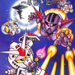 Coverart of SD Gundam Generation - Ichinen Sensouki