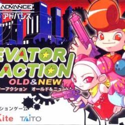 Elevator Action - Old & New