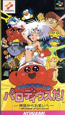 The coverart image of Parodius da!: Shinwa Kara Owarai e 