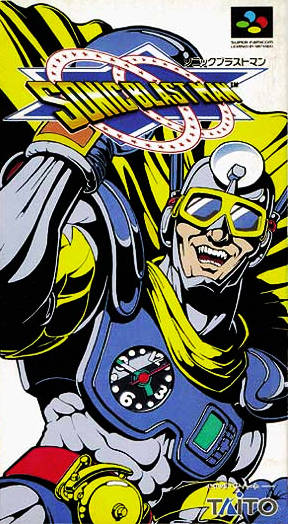The coverart image of Sonic Blast Man 