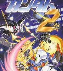 SD Kidou Senshi Gundam 2 