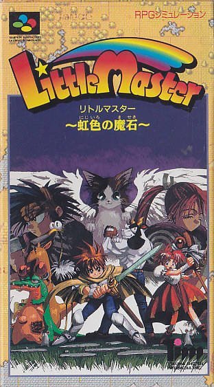 The coverart image of Little Master: Nijiiro no Maseki 