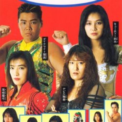 JWP Joshi Pro Wrestling - Pure Wrestle Queens 