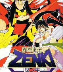 Kishin Douji Zenki: Denei Raibu
