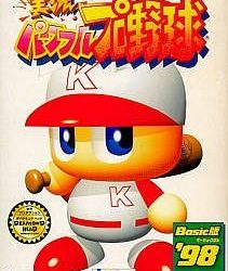 Jikkyou Powerful Pro Yakyuu - Basic Ban '98
