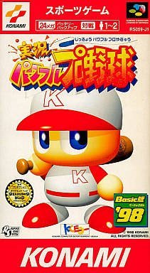 The coverart image of Jikkyou Powerful Pro Yakyuu - Basic Ban '98