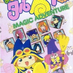 Magical Taruruuto-kun - Magic Adventure 