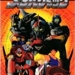 Kikou Keisatsu Metal Jack 