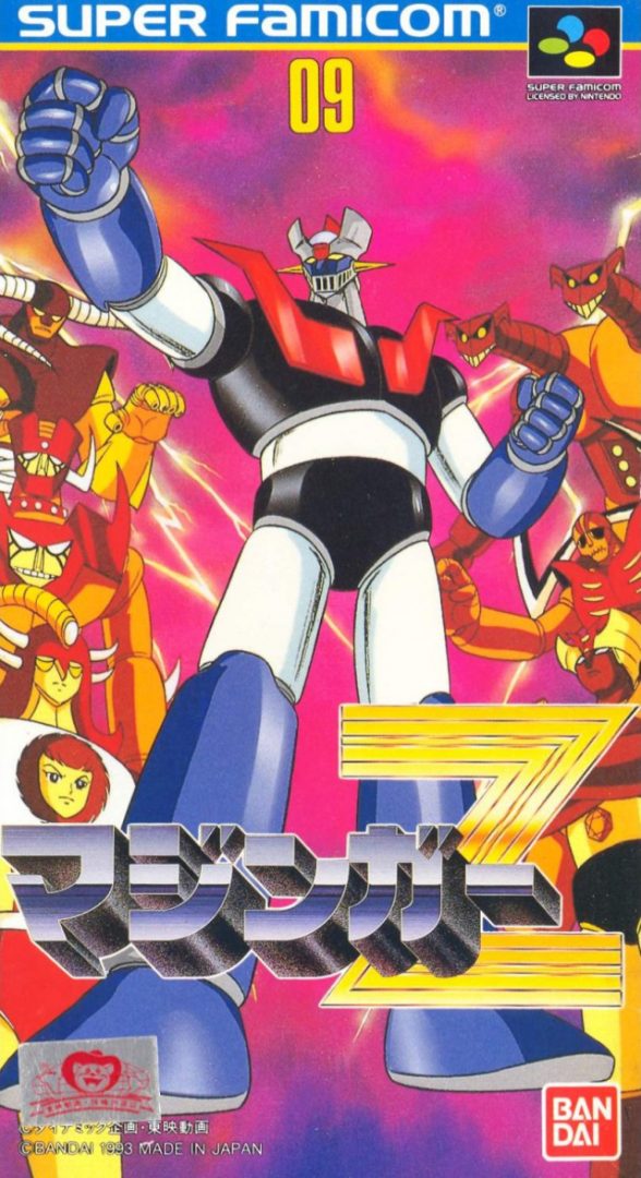 The coverart image of Mazinger Z 