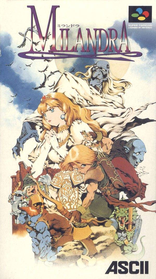 The coverart image of Milandra 