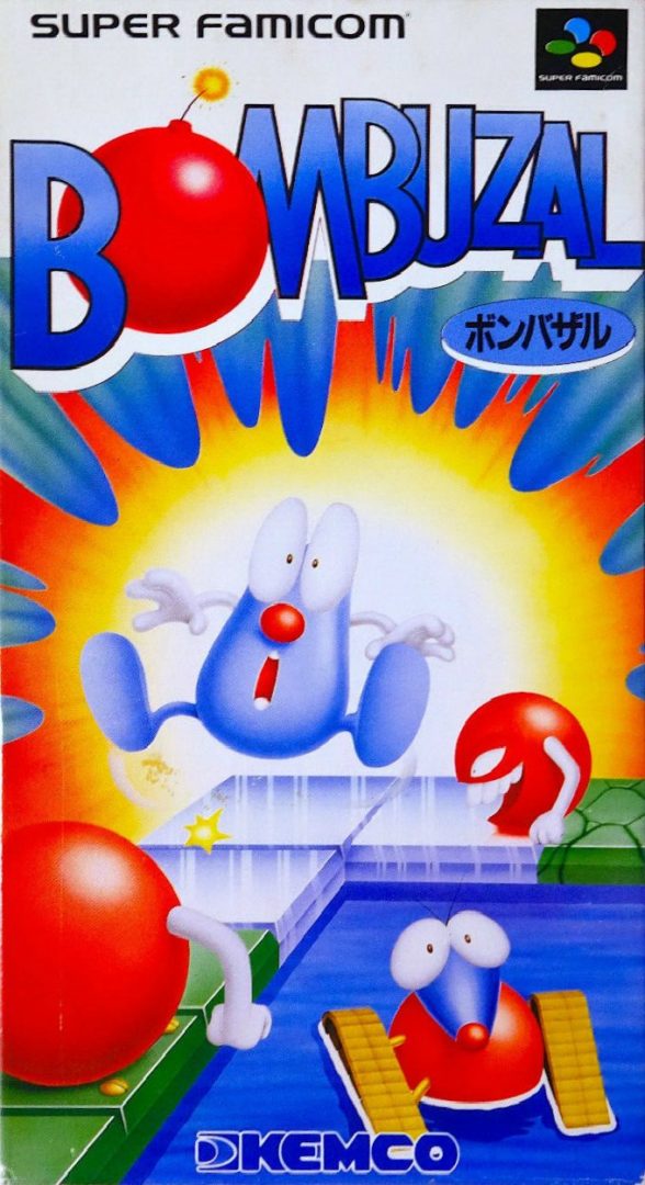 The coverart image of Kablooey