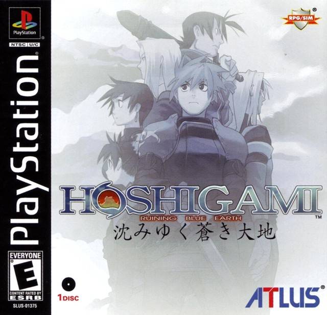 The coverart image of Hoshigami: Ruining Blue Earth