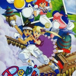 Pop'n TwinBee
