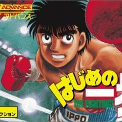 Hajime no Ippo: The Fighting
