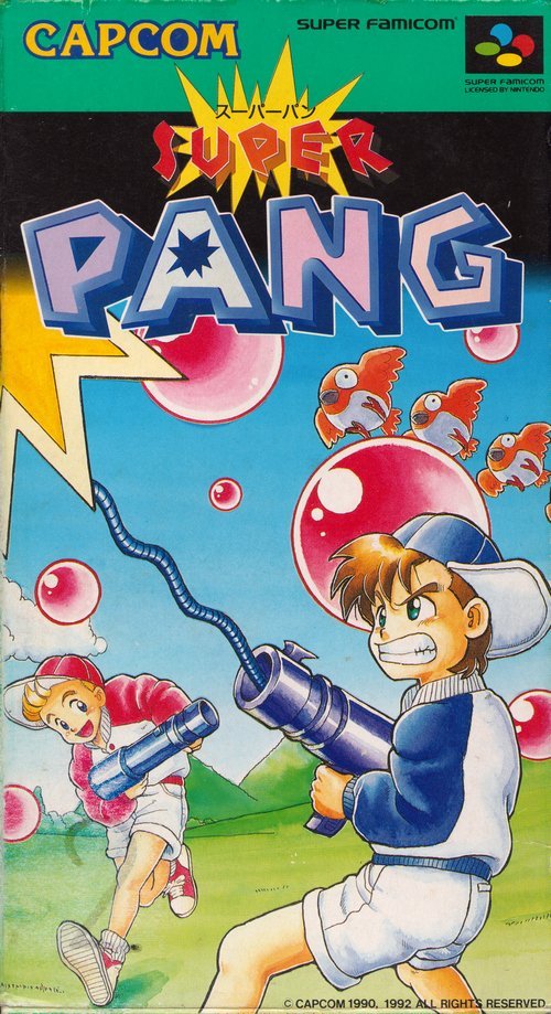 The coverart image of Super Pang 
