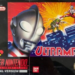 Coverart of Ultraman: Towards the Future
