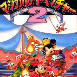 Mickey to Minnie - Magical Adventure 2 