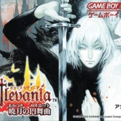 Castlevania: Akatsuki no Minuet