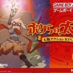 Bokura no Taiyou : Taiyou Action RPG