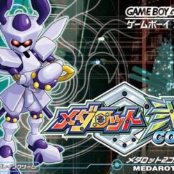 Medarot 2 Core - Kuwagata Version