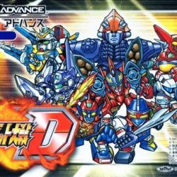 Super Robot Taisen D
