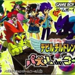 Shin Megami Tensei Devil Children: Puzzle de Call!