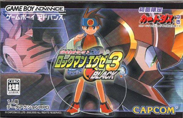 The coverart image of Battle Network RockMan EXE 3 Black