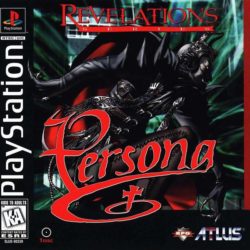 Coverart of Persona: Revelations