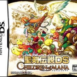 Seiken Densetsu DS: Children of Mana