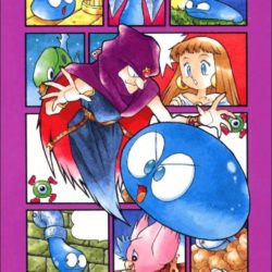 Coverart of Jerry Boy / Smart Ball