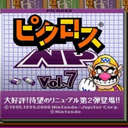 Coverart of Picross NP Vol. 7 