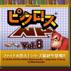 Coverart of Picross NP Vol. 8