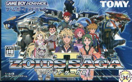 The coverart image of Zoid's Saga II