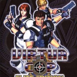 Virtua Cop: Elite Edition