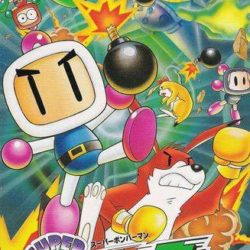 Super Bomberman 5 