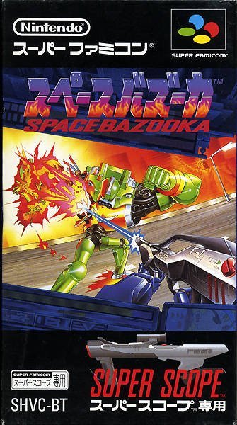 The coverart image of Space Bazooka 
