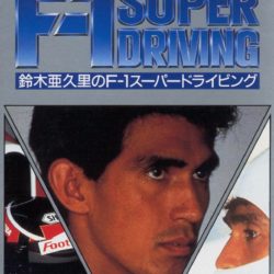 Suzuki Aguri no F-1 Super Driving 