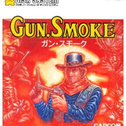 Gun.Smoke
