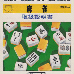 Mahjong
